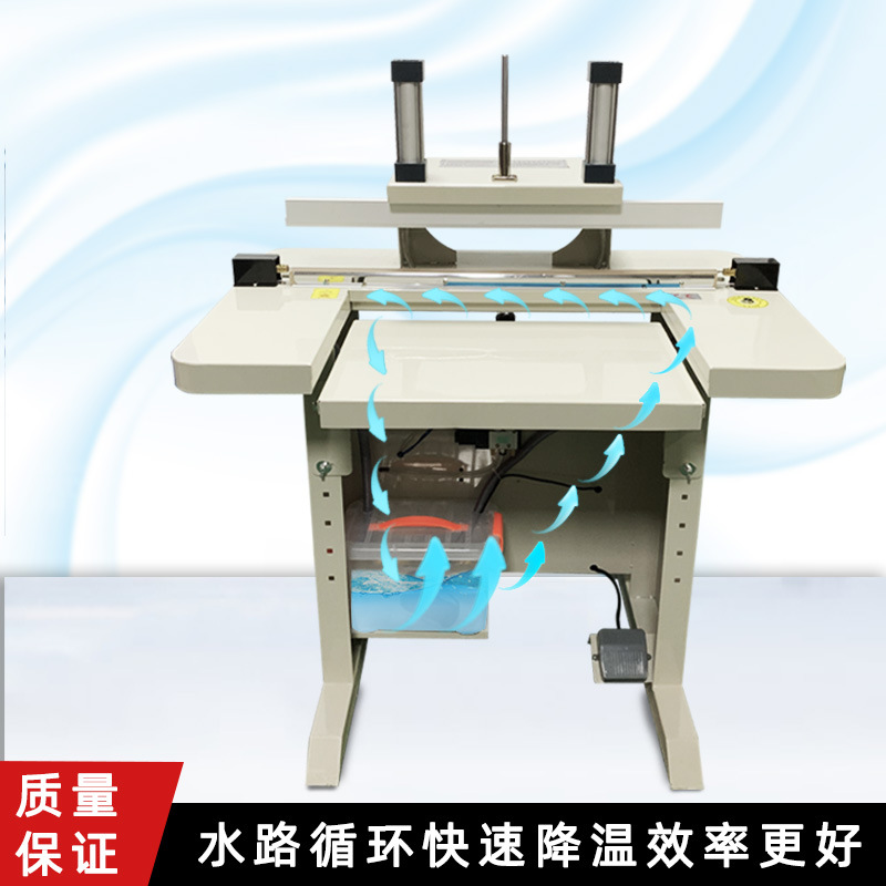 水冷封口機水冷系統(tǒng)可降低關鍵部件在工作過程中的溫度，減少因過熱導致的部件損耗，延長設備的使用壽命