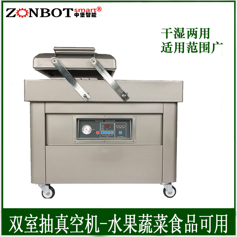 雙室真空包裝機真空泵的保養(yǎng)方法有哪些