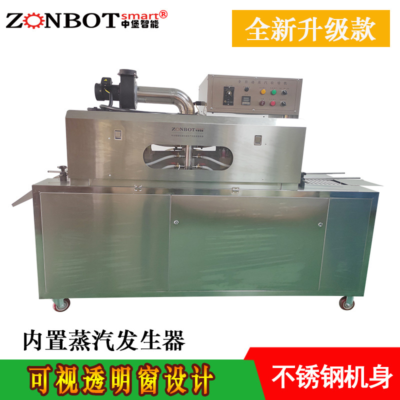 蒸汽收縮機的工作原理以及特點優勢